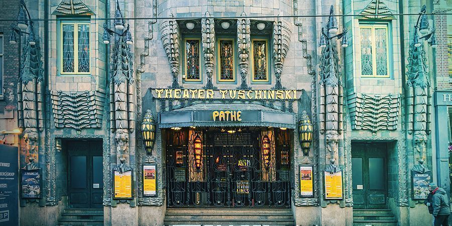 Pathé Tushinski Pathé Tushinski