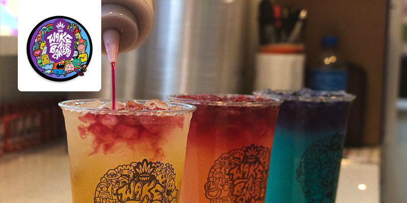 Wake N Bakery: Chicago, USA Wake N Bakery: Chicago, USA